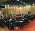 Il pubblico dell'Assemblea dei Soci della Cassa di Risparmio di Ferrara.
